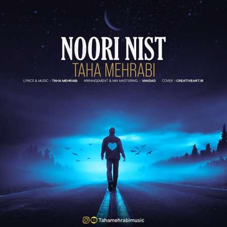 Taha Mehrabi – Noori Nist
